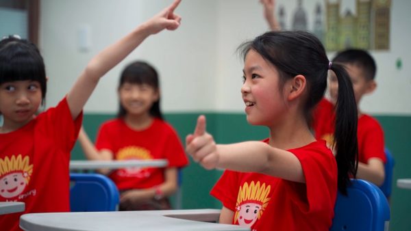 6-16歲兒童英文班
